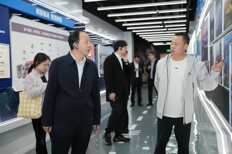 微信图片_202504011643411.png